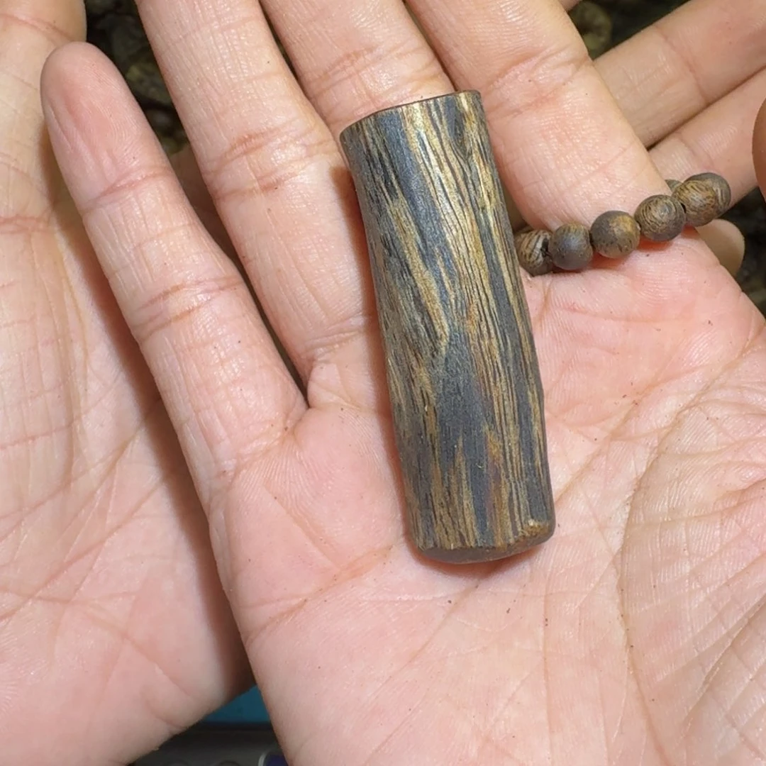 沉香沉香碎屑天***秋紫棋素牌7.4克料子