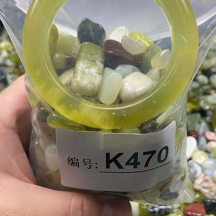 岫玉鱼缸石未镶嵌