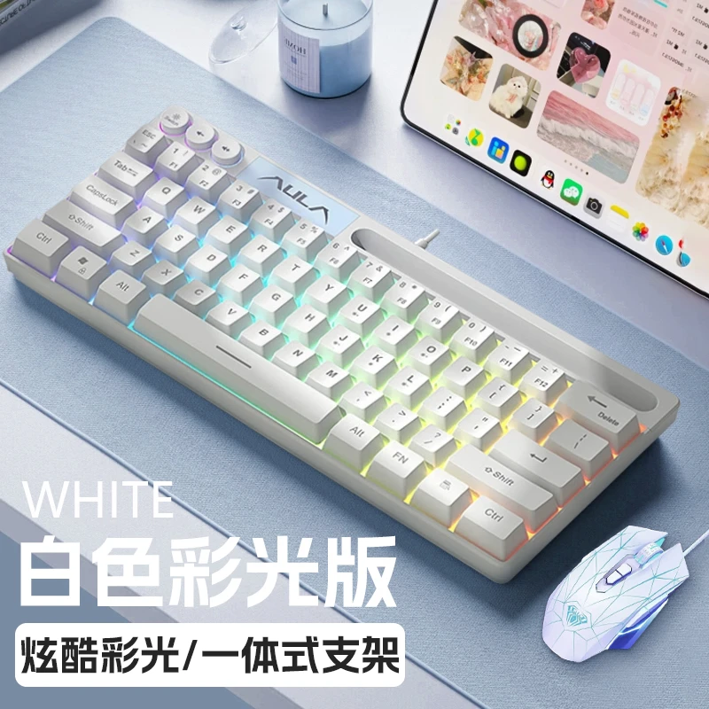 狼蛛F3061有线键鼠套装电脑游戏专用机械手感键盘键鼠推荐性价比