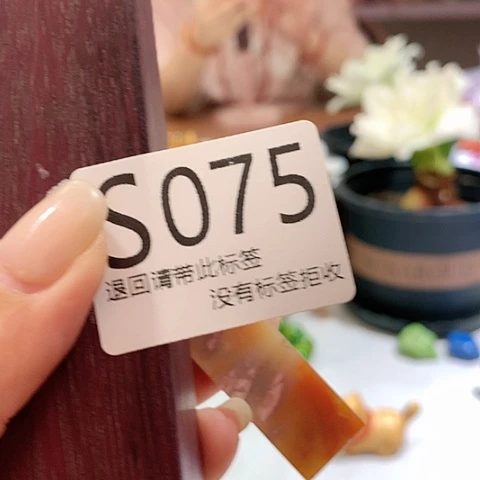 大叶紫檀（黑酸枝木类）用****275