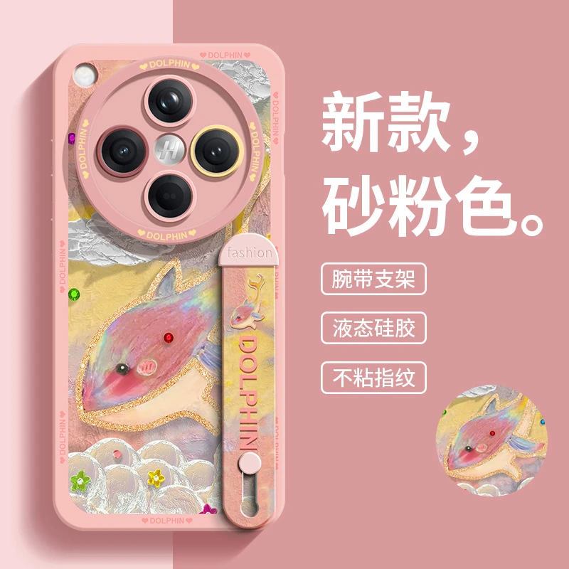 防摔支架硅胶全包网红卡通创意简约ins风手机壳保护套适用OPPOFi