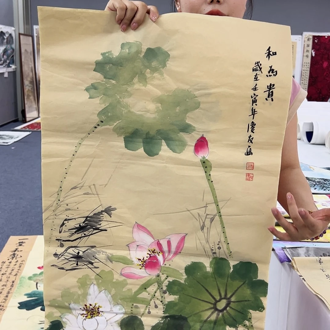 国画事事顺心如意万事如意万事如意