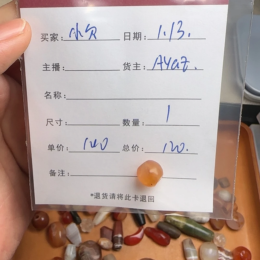 树脂制品小***师錦誠古珠小肥肉西亞工藝品