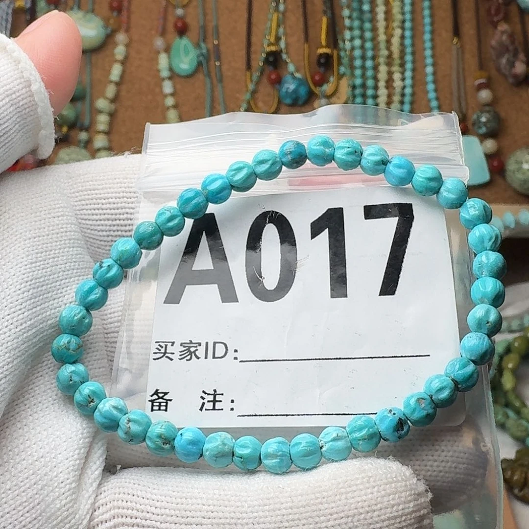 绿松石珠宝奇石未镶嵌7.2g