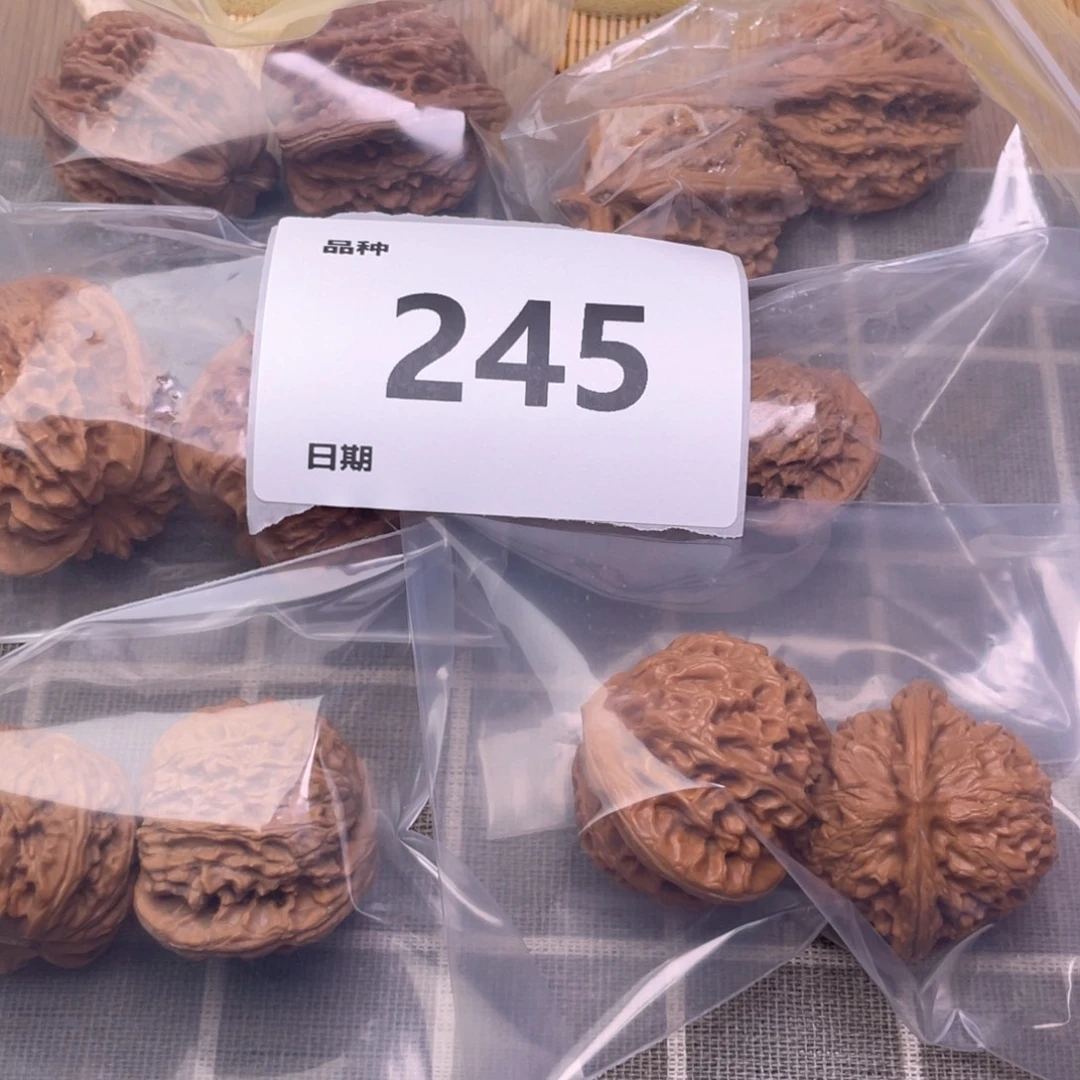 把件文玩核桃245号6对带打底宫灯