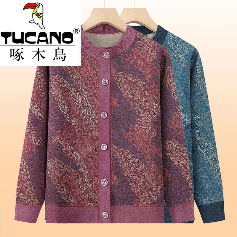 啄木鸟中老年女装新款妈妈加厚外套老太太春秋针织衫奶奶衣服婆婆