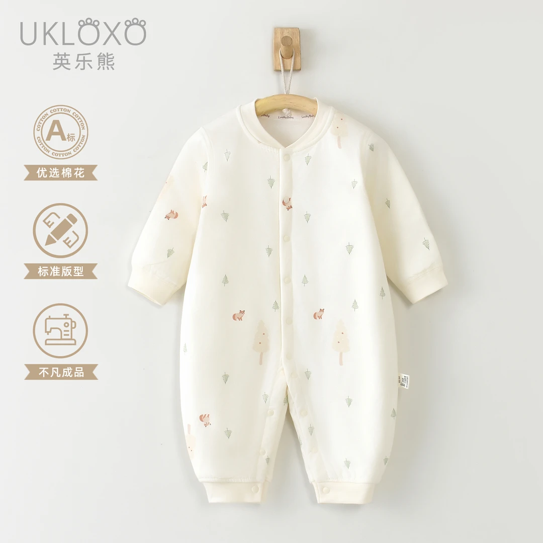 英乐熊(丛林寻觅)对门哈衣40g棉婴幼儿秋冬设计师高定款外出棉服