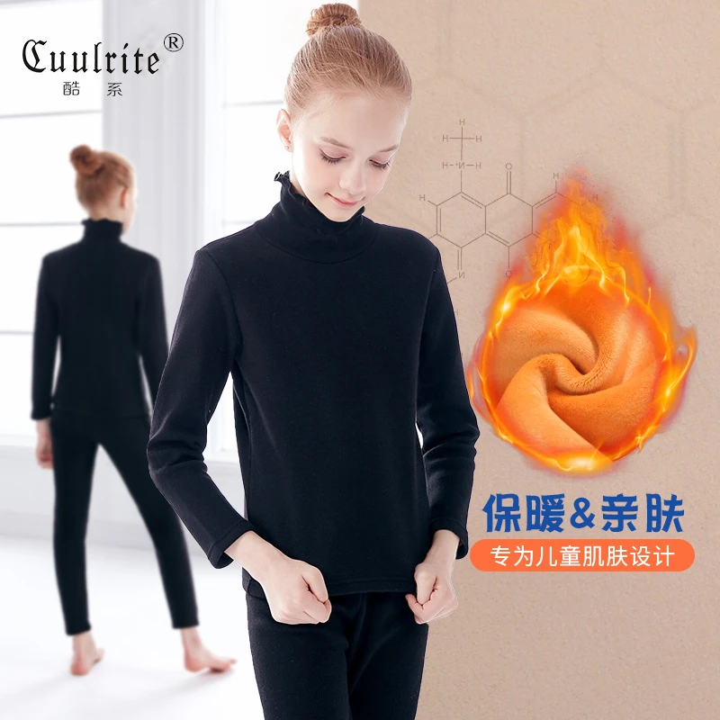 儿童加绒加厚舞蹈服秋冬季打底衫高领舞蹈练功服芭蕾舞演出保暖衣