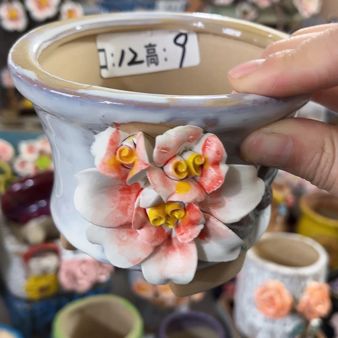 【闪购商品】红陶福利