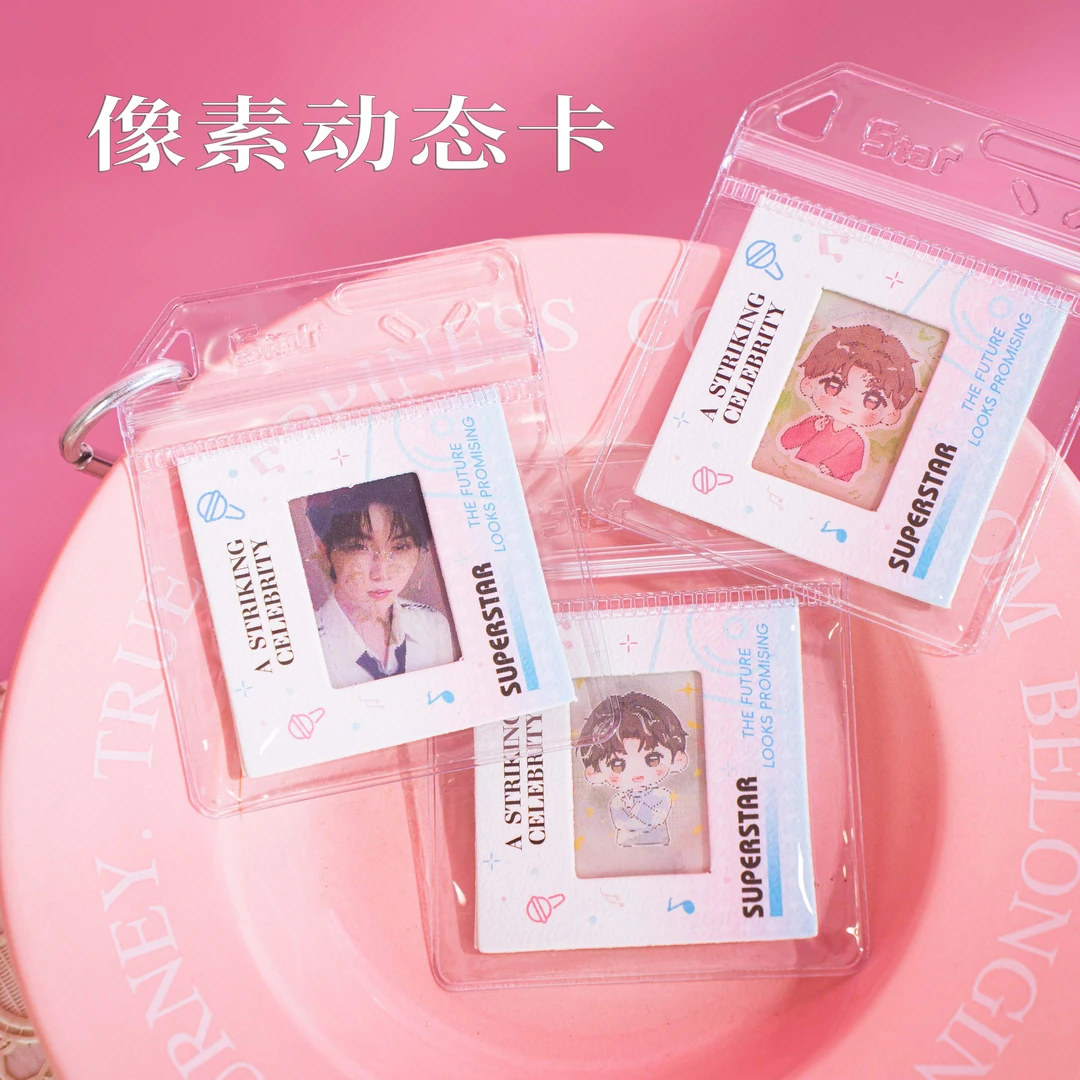 Q版时代少年团马嘉祺宋亚轩丁程鑫张真源钥匙扣动态卡套应援周边