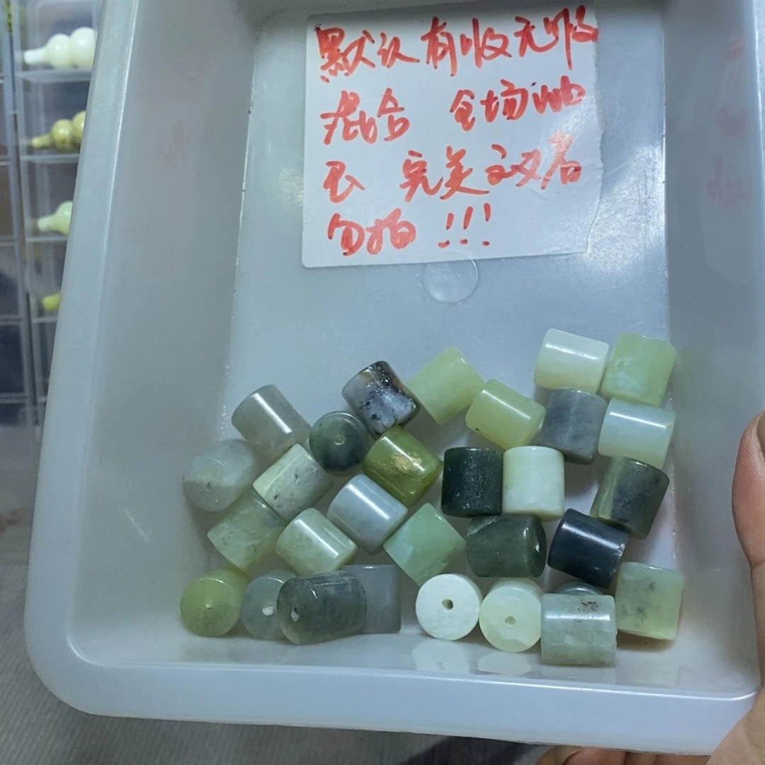 合金蛇纹石玉车挂438