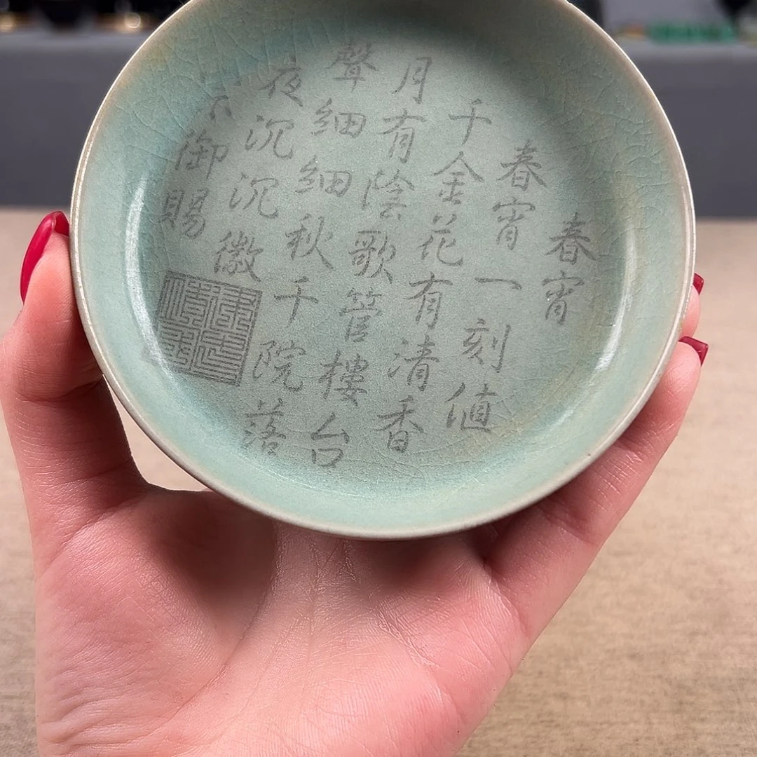 瓷器瓷器瓷器瓷器瓷器