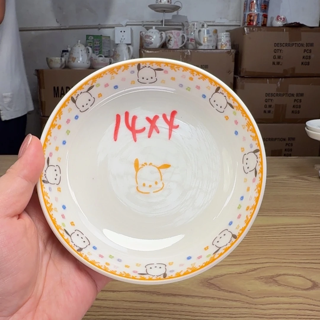 碟这个世界都是微瑕