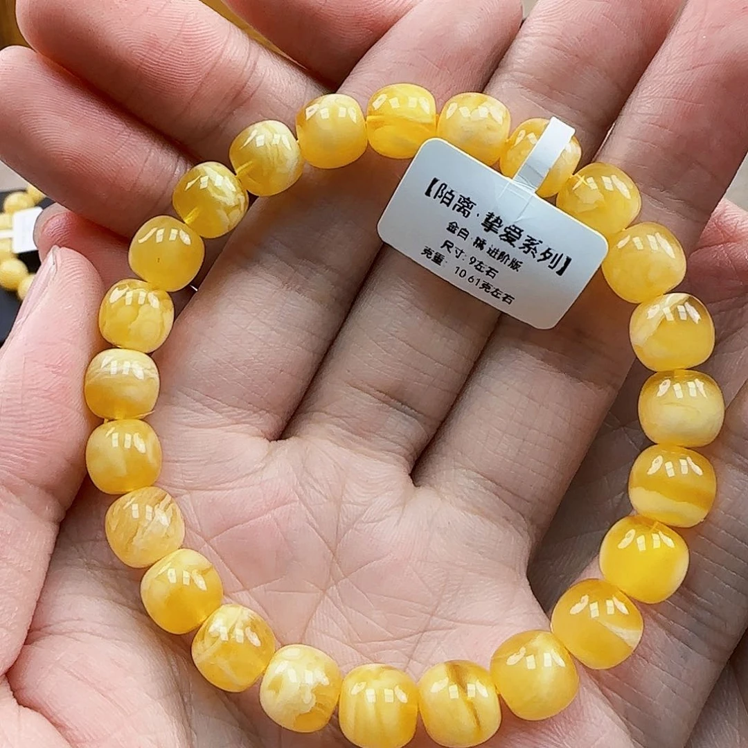 未镶嵌琥珀珠宝奇石