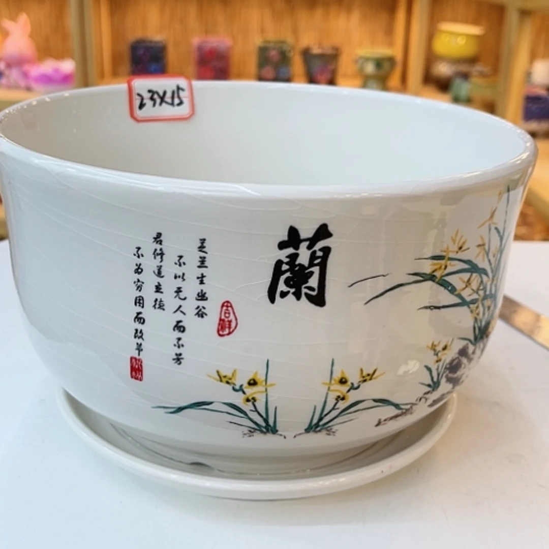 【闪购商品】红陶花盆