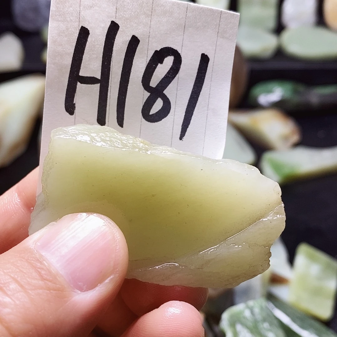 和田玉（糖玉）未镶嵌珠宝半成品