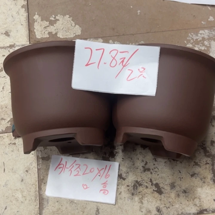 紫砂花盆破损包赔