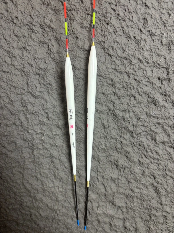 长身高灵敏度芦苇底钓鲫鱼鲤鱼罗非浮漂