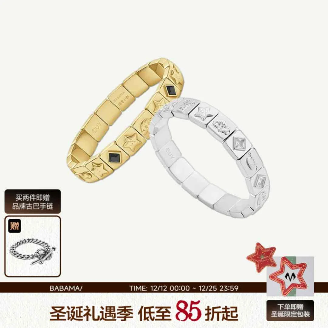 钛钢锆石手链 明星同款|BABAMA蜡笔小新正版联名闪闪手链圣诞礼物