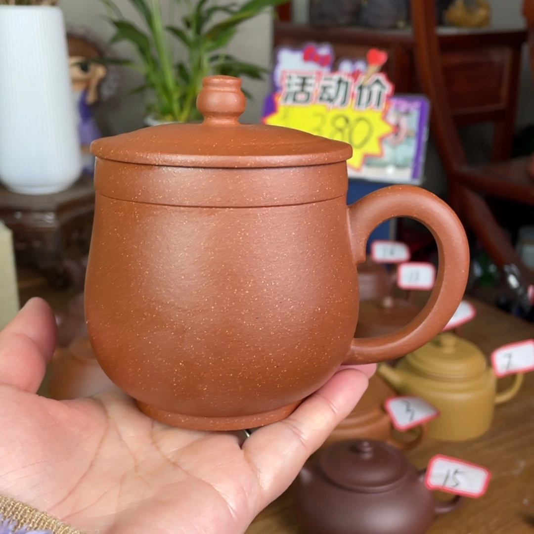 【闪购商品】紫砂茶壶E**叶红降坡盖杯