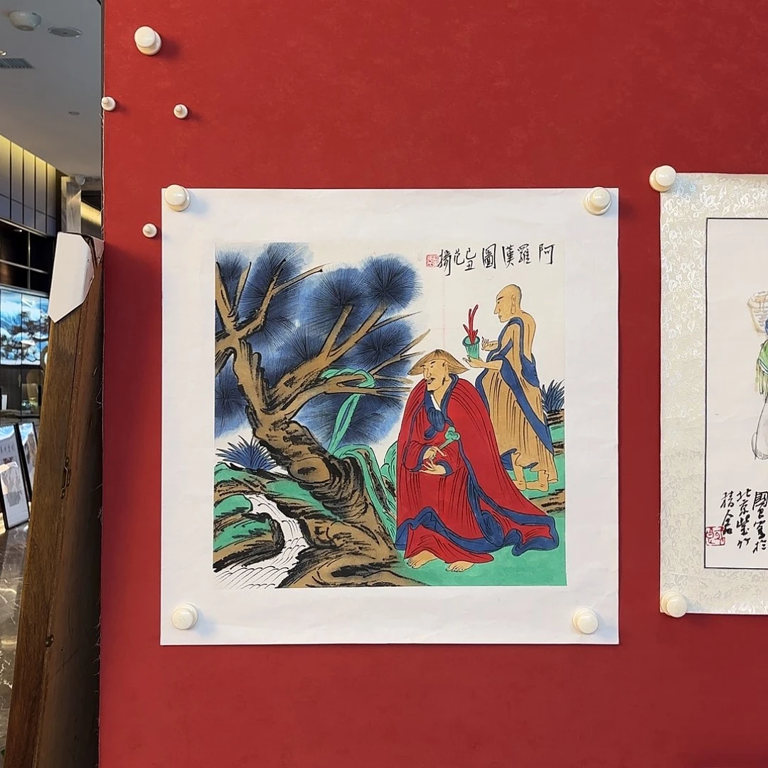 用***8横款精品书画作品欣赏