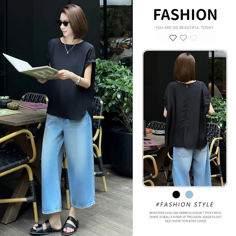 2025夏季新款松紧袖后背扣子肌理感上衣女士八分水洗牛仔裤两件套