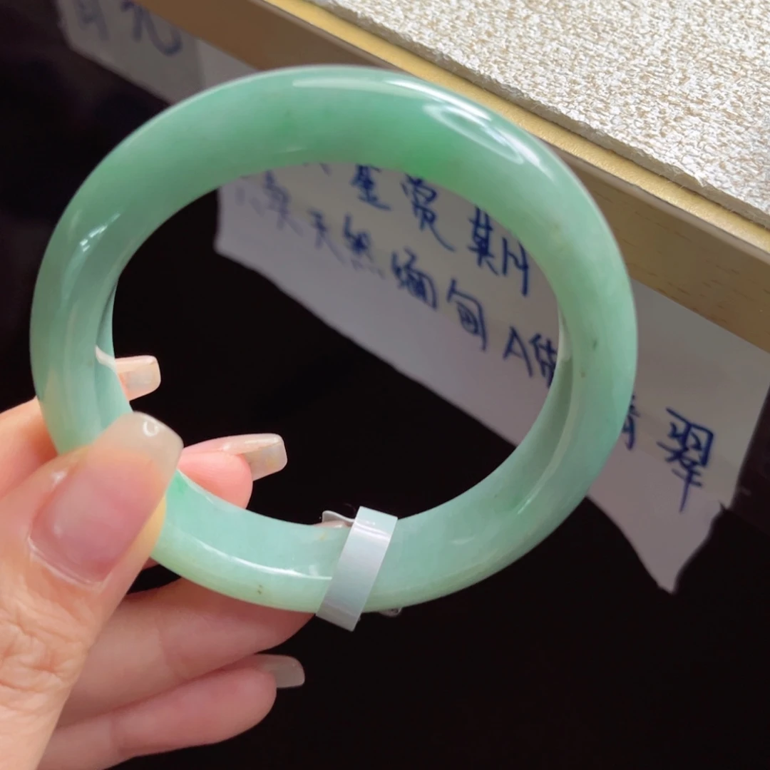 未镶嵌手镯翡翠手镯