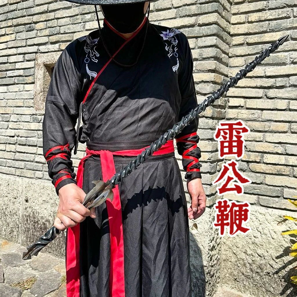 裂空雷公鞭申公豹降龙打神鞭哪吒影视周边收藏不锈钢亢龙锏