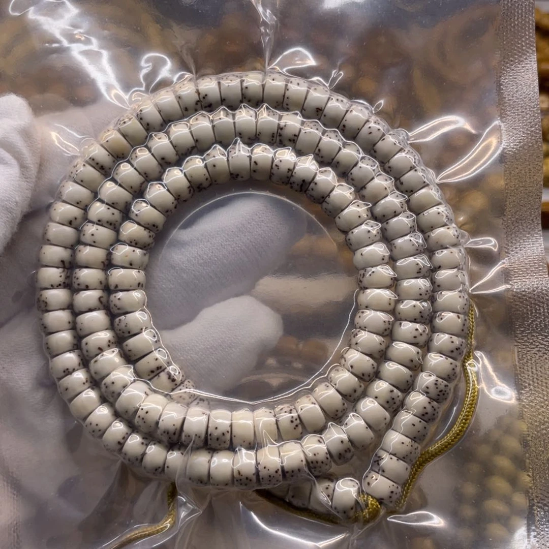 星月菩提吊坠差****?石玉7/4