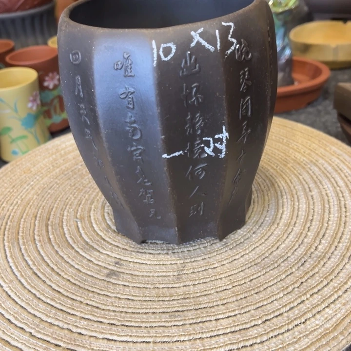 紫砂花盆紫砂花盆