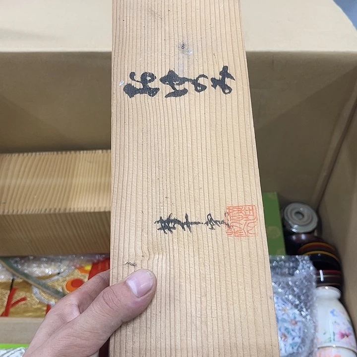 阿***吖古德欢迎大家来选购