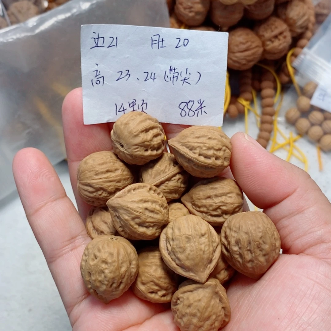 吊坠文玩核桃爱心小官帽手训