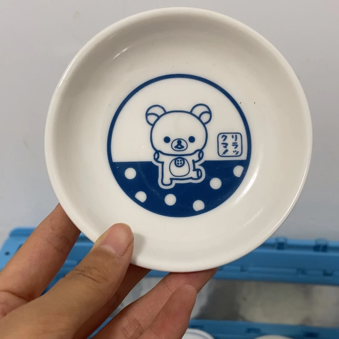 富***瑜瓷片陶瓷默认了一