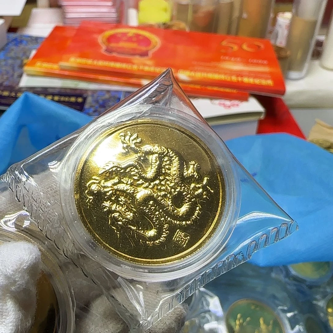 龙镀金纪念章福利福利