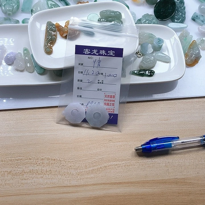 颈饰未镶嵌翡翠悄**敢