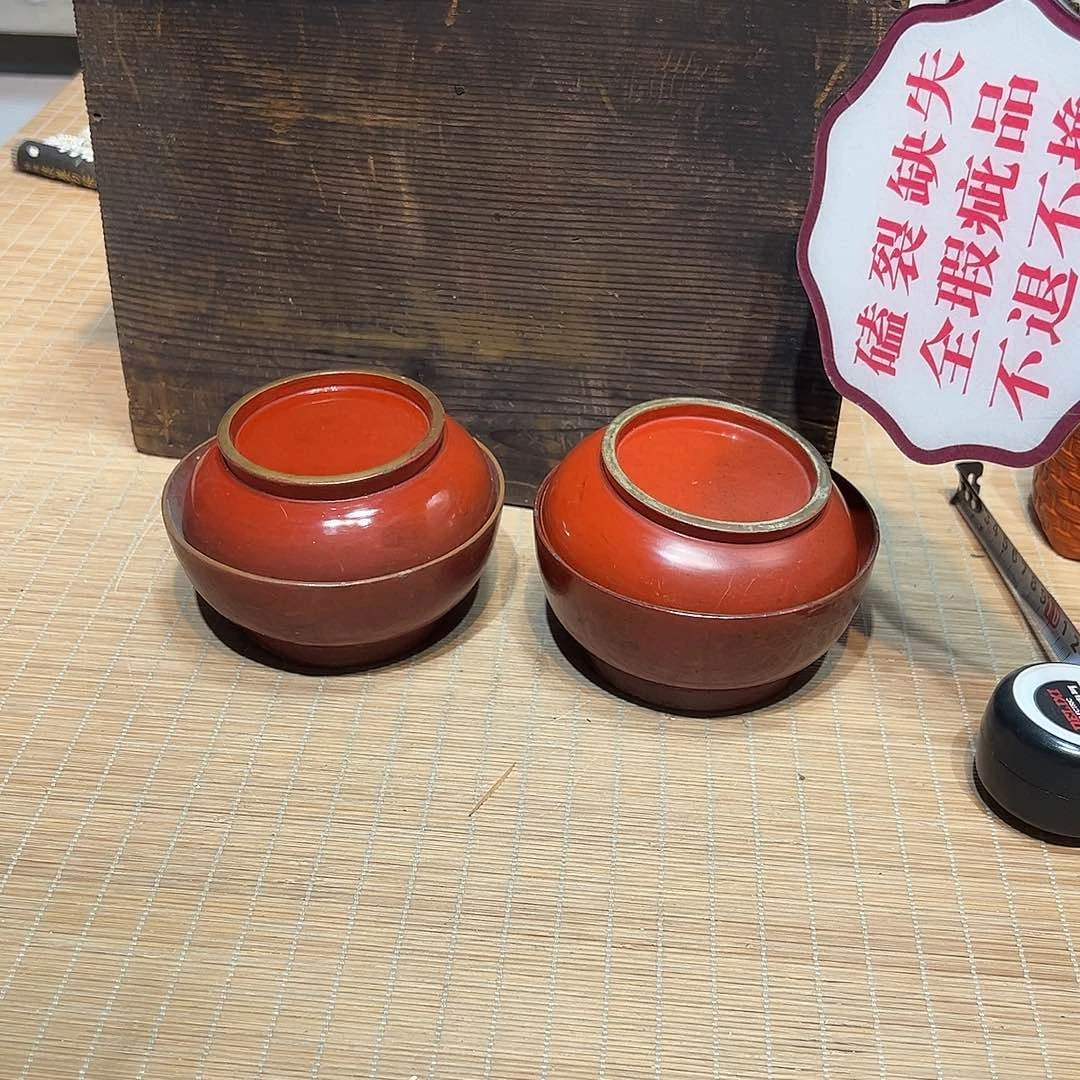 瓷器满58包邮包邮包邮