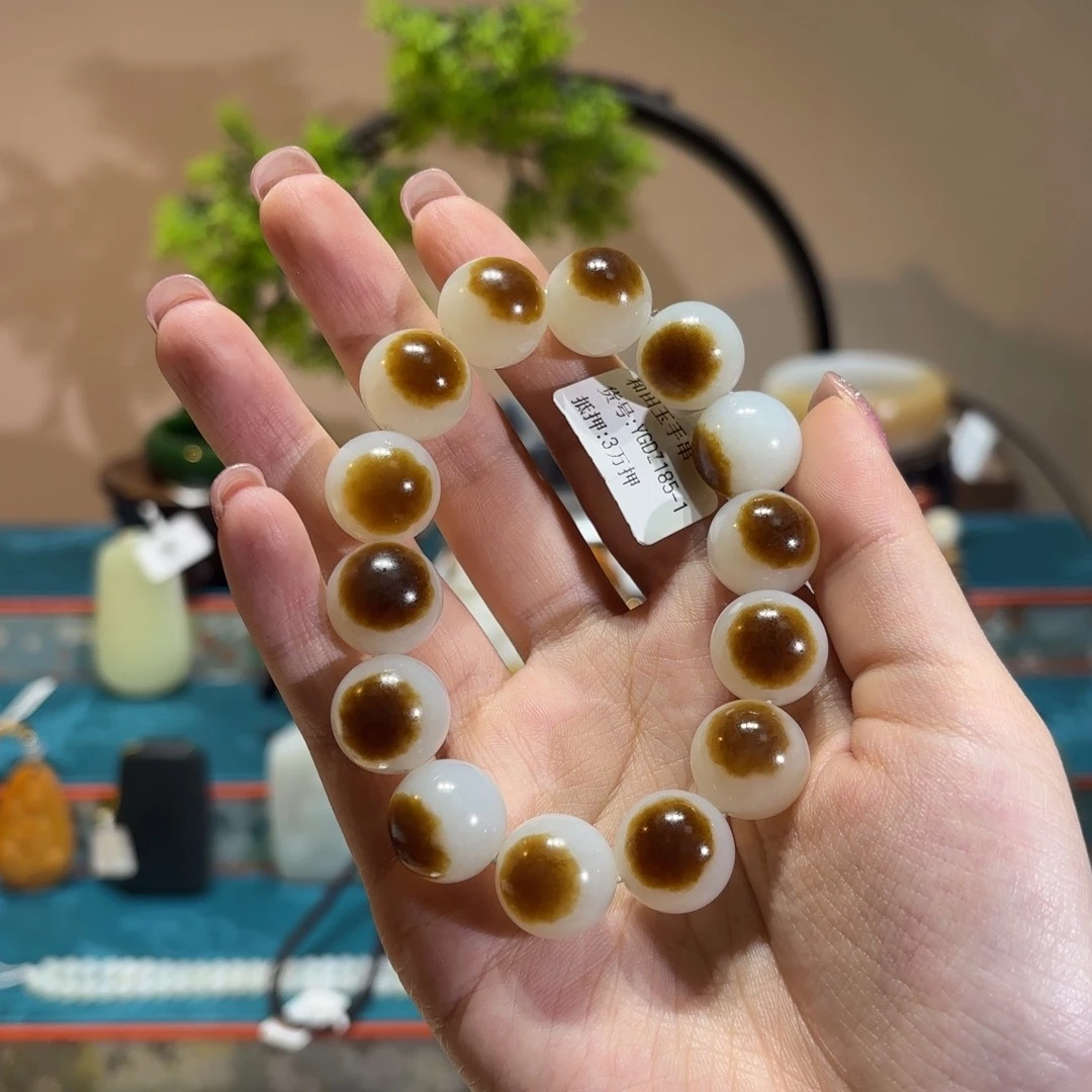 未镶嵌手链和田玉杨哥精选和田玉YGDZ185-1