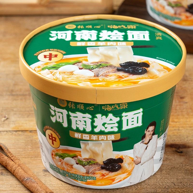 嗨吃家张顺心河南烩面清真冲泡桶装方便面免煮泡面速食