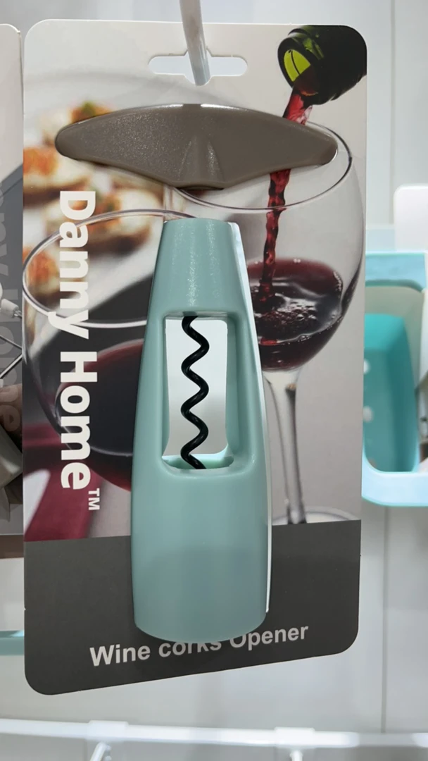 Danny home 开酒瓶器