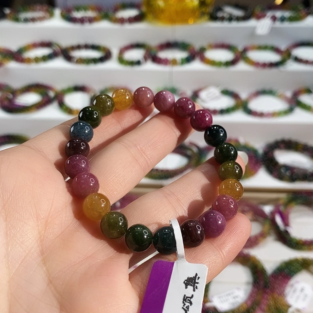 手链未镶嵌碧玺G2412素圈颜色微差