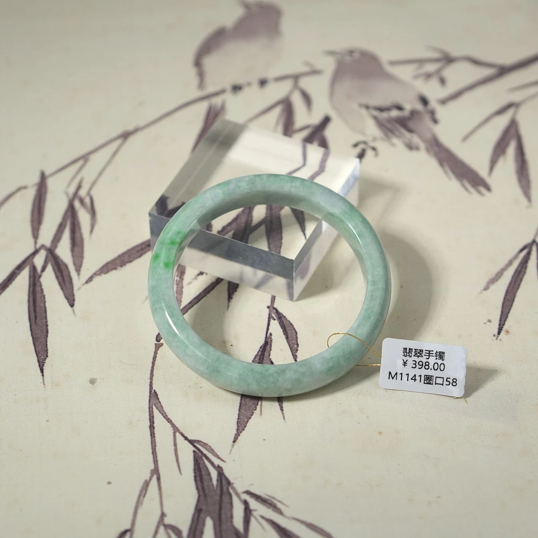 M1141-美人镯缅甸翡翠手镯