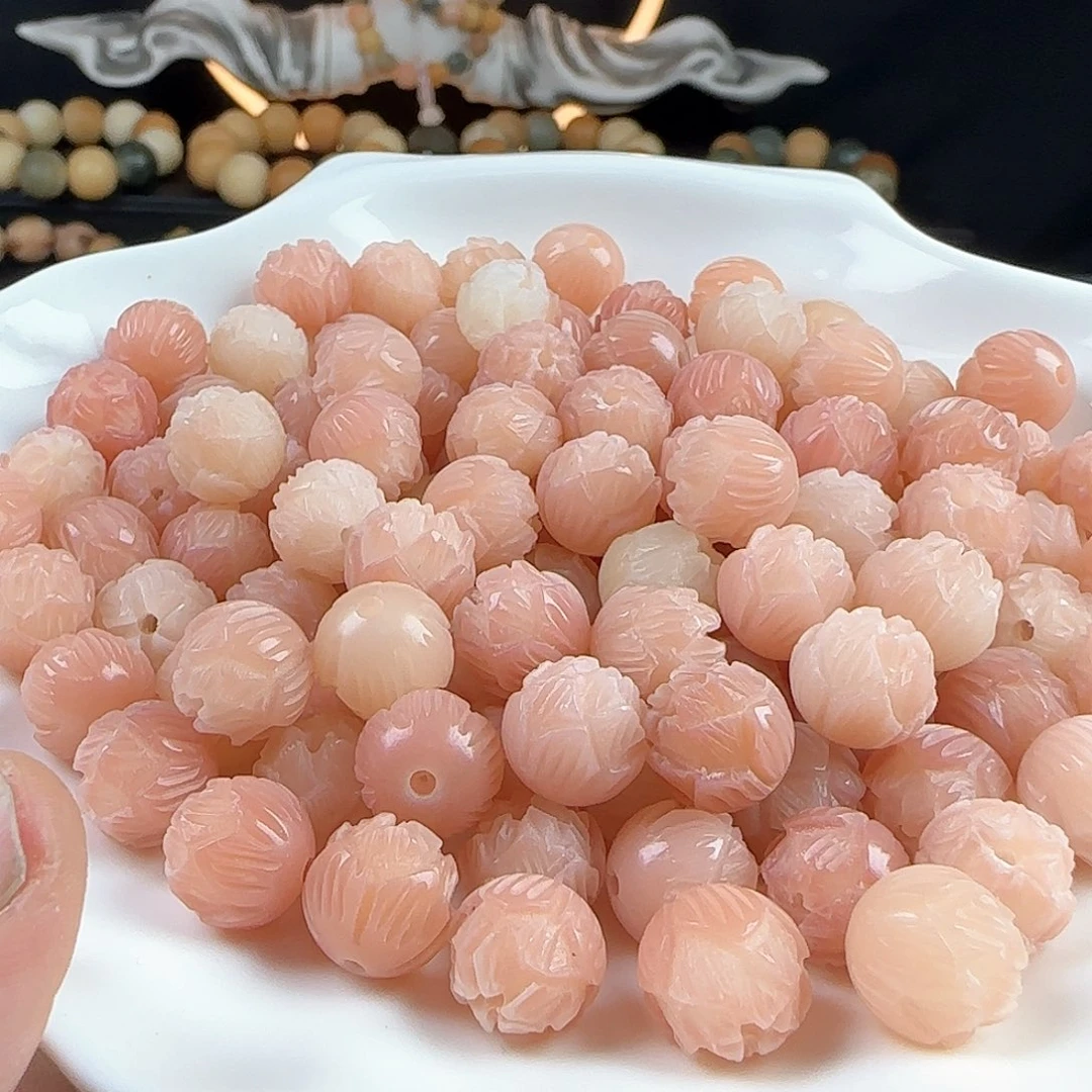 菩提根/象牙果吊坠瑕疵卡11粉色 有钱花30颗➕10颗