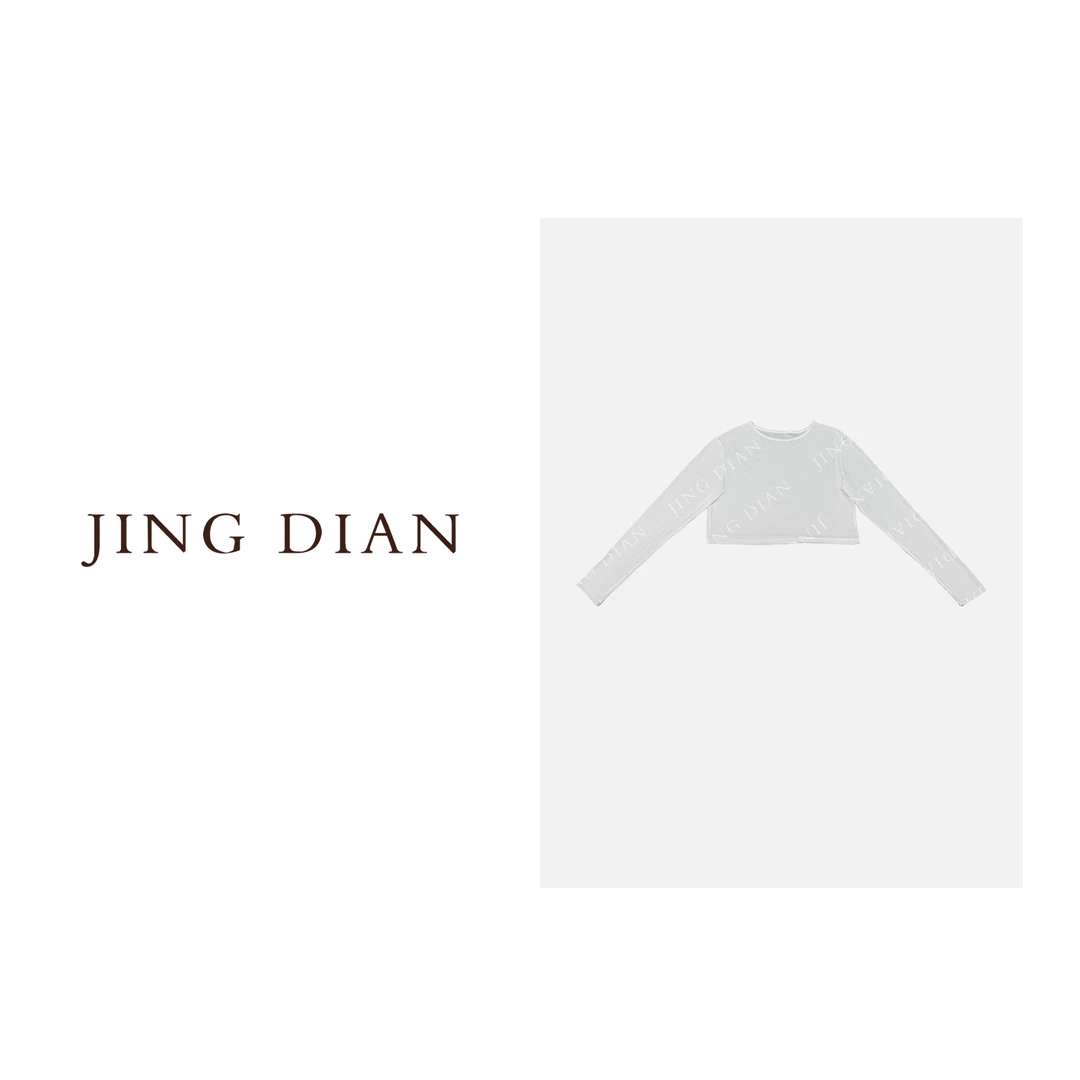 【JD】定制款白色天丝亚麻长袖T