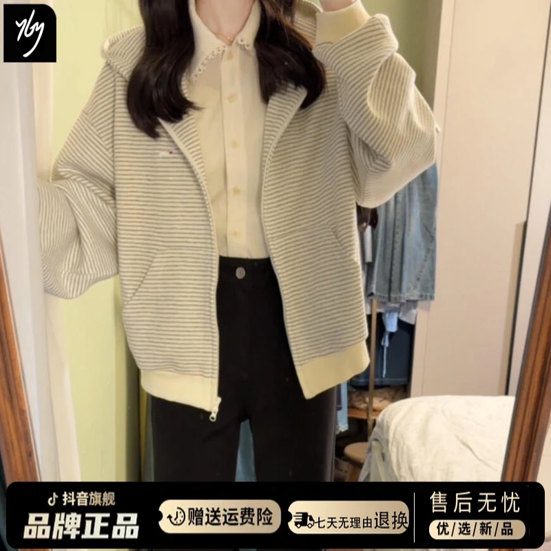 卫衣外套女款2025新款早秋季冷淡系独特超好看韩系chic巨好看短款