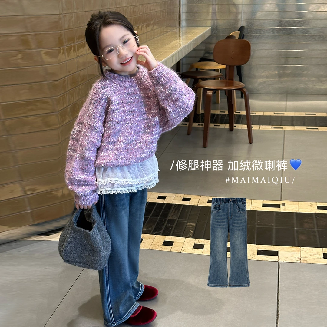 现货「麦麦秋」【修腿神器】牛仔女童冬季百搭加绒牛仔喇叭裤GD2223