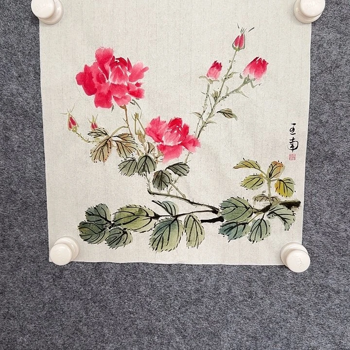 书法王南国画作品