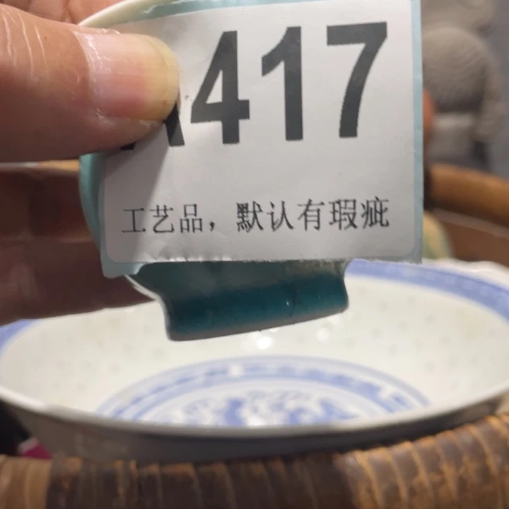 大***屋琉璃手工艺品知道