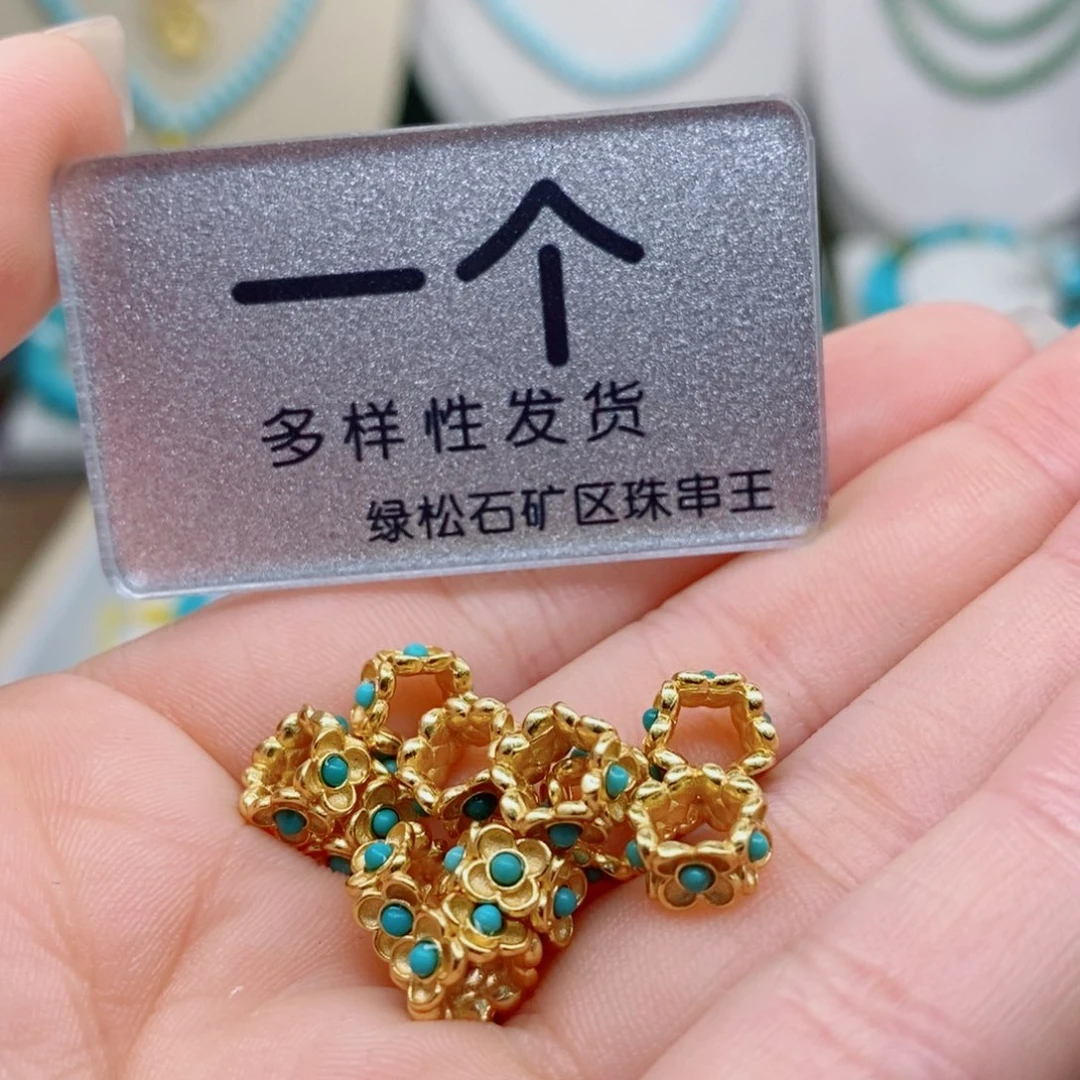 未镶嵌南红玛瑙珠宝奇石