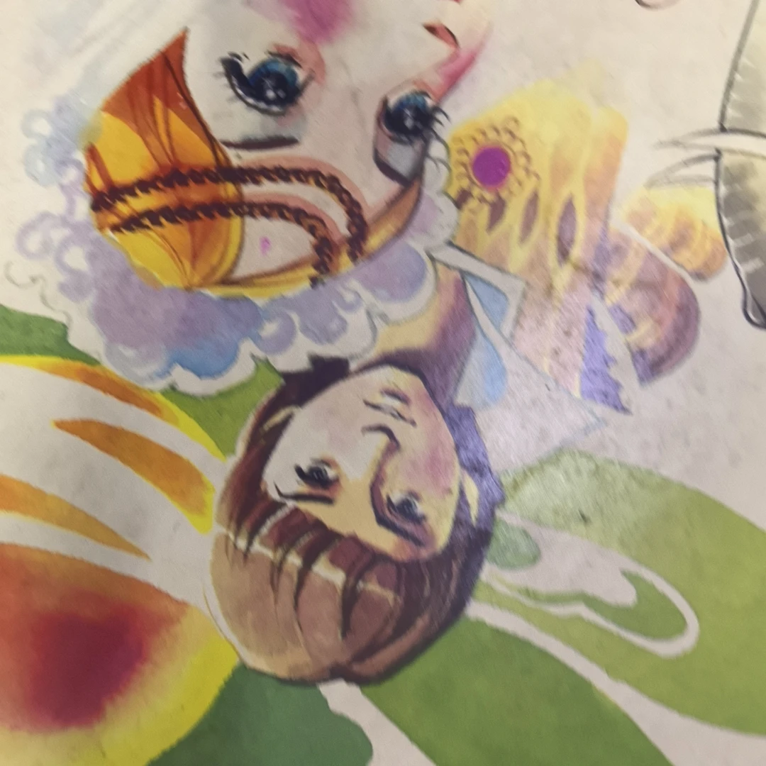 9新  力之和电子补差价唱片