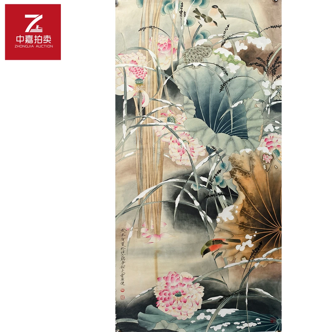 4-2-7 0006贾广健绘画托片荷花130x66